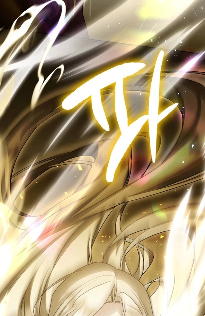 Sorry, I got distracted by your looks Chapter 43 - page 121