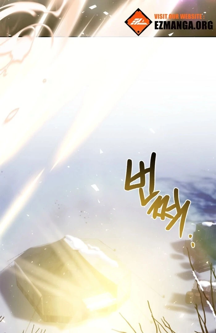 Sorry, I got distracted by your looks Chapter 43 - page 124