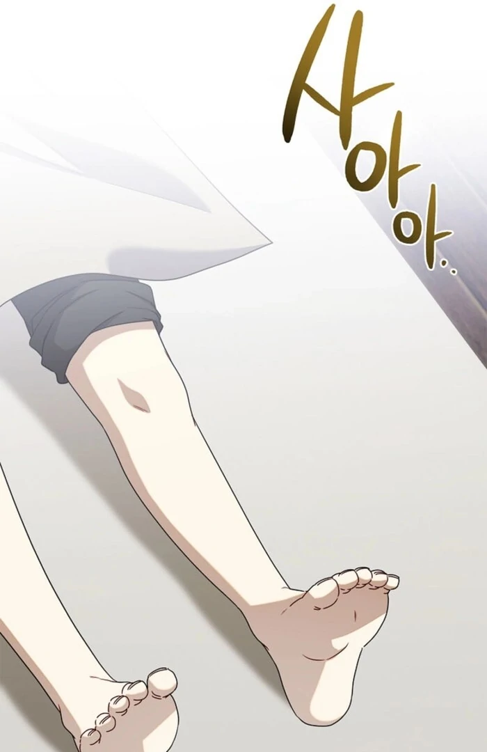 Sorry, I got distracted by your looks Chapter 43 - page 127