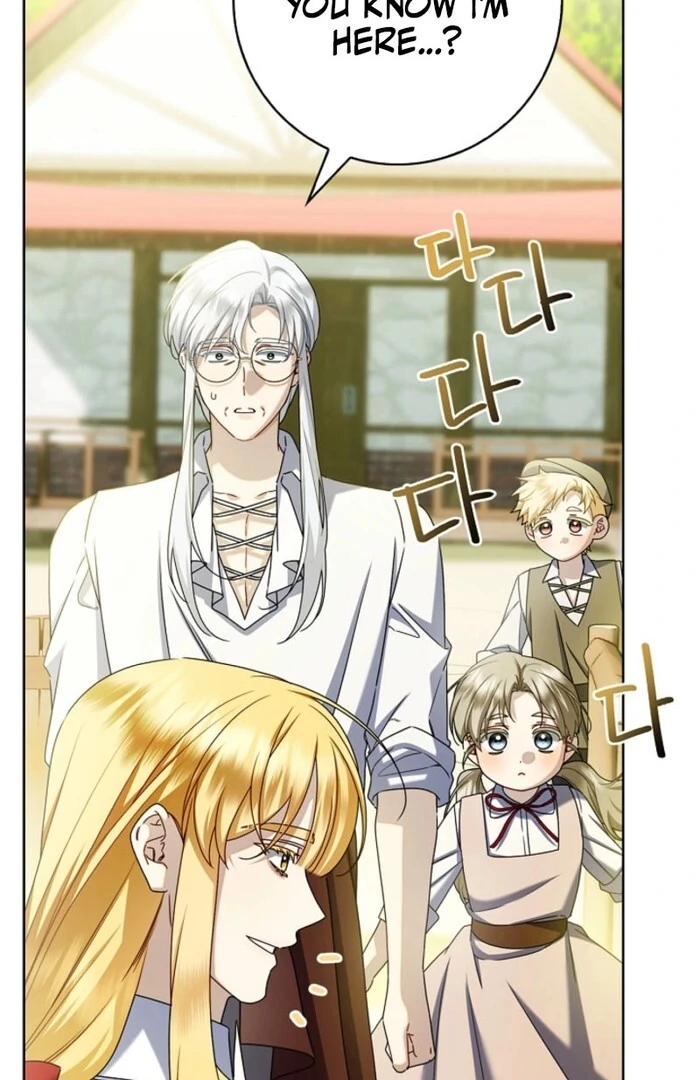 Sorry, I got distracted by your looks Chapter 43 - page 14