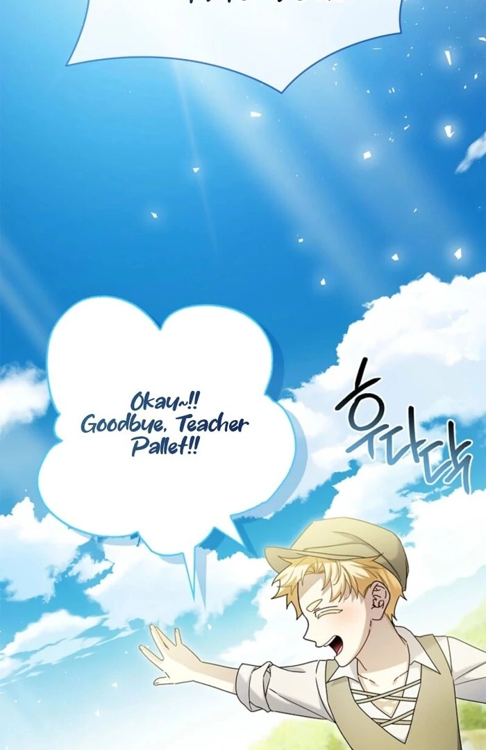 Sorry, I got distracted by your looks Chapter 43 - page 23