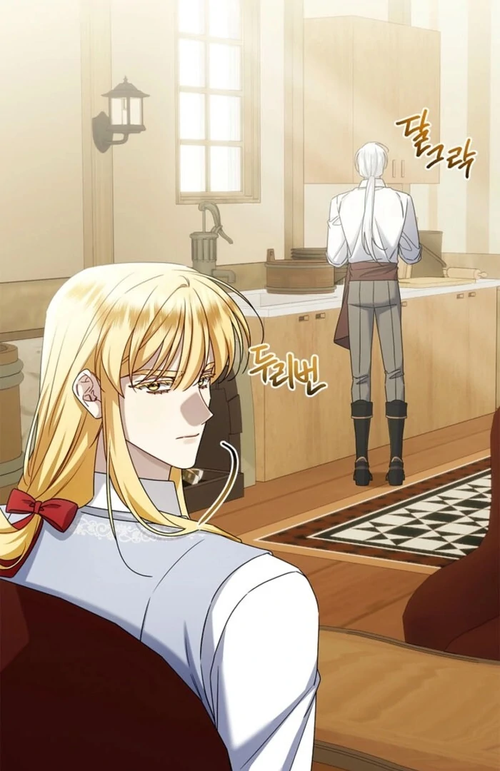 Sorry, I got distracted by your looks Chapter 43 - page 30