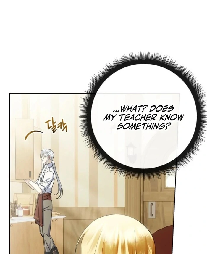 Sorry, I got distracted by your looks Chapter 43 - page 55