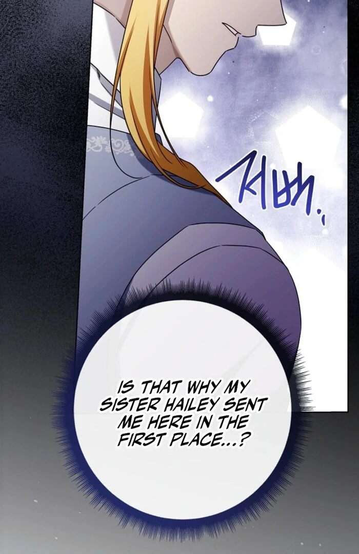 Sorry, I got distracted by your looks Chapter 43 - page 58