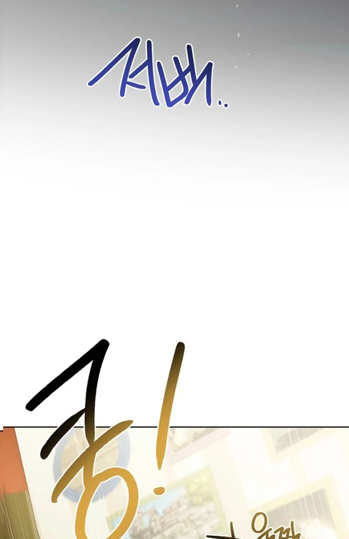 Sorry, I got distracted by your looks Chapter 43 - page 59