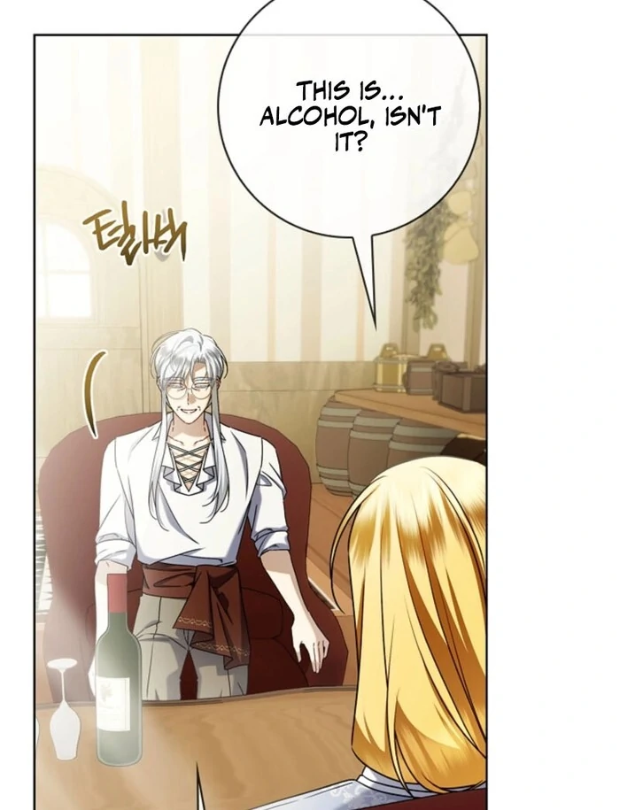 Sorry, I got distracted by your looks Chapter 43 - page 63