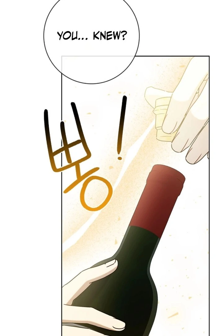 Sorry, I got distracted by your looks Chapter 43 - page 69