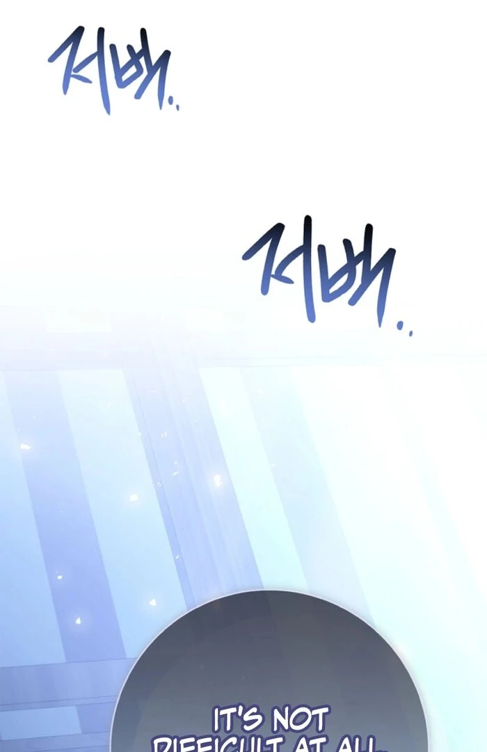 Sorry, I got distracted by your looks Chapter 43 - page 96