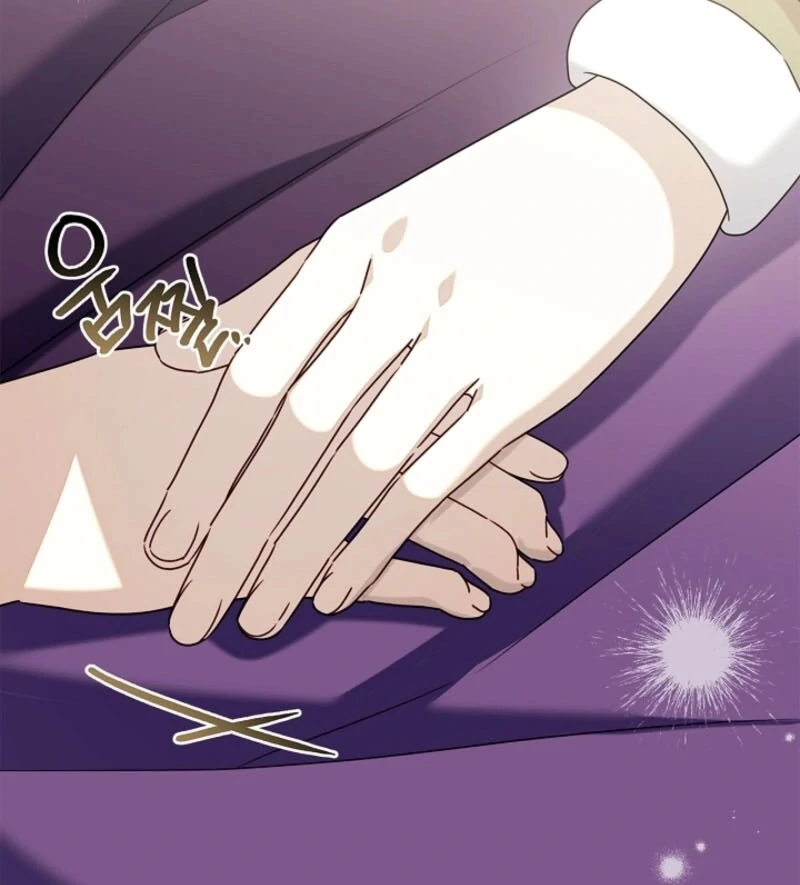 Sorry, I got distracted by your looks Chapter 44 - page 16