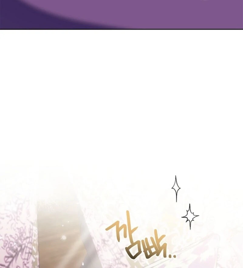 Sorry, I got distracted by your looks Chapter 44 - page 17