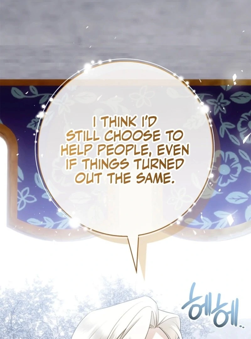 Sorry, I got distracted by your looks Chapter 44 - page 62