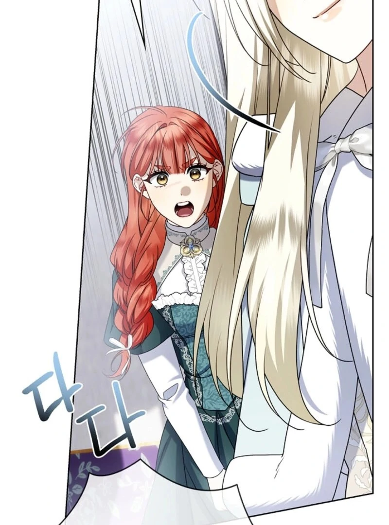 Sorry, I got distracted by your looks Chapter 44 - page 66