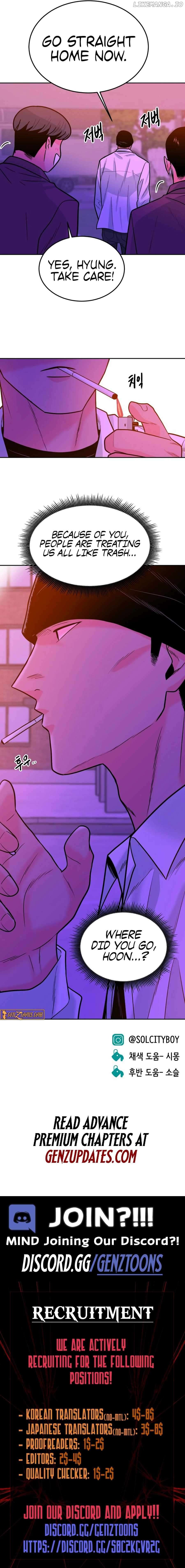Student Jo-Eun Chapter 26 - page 18