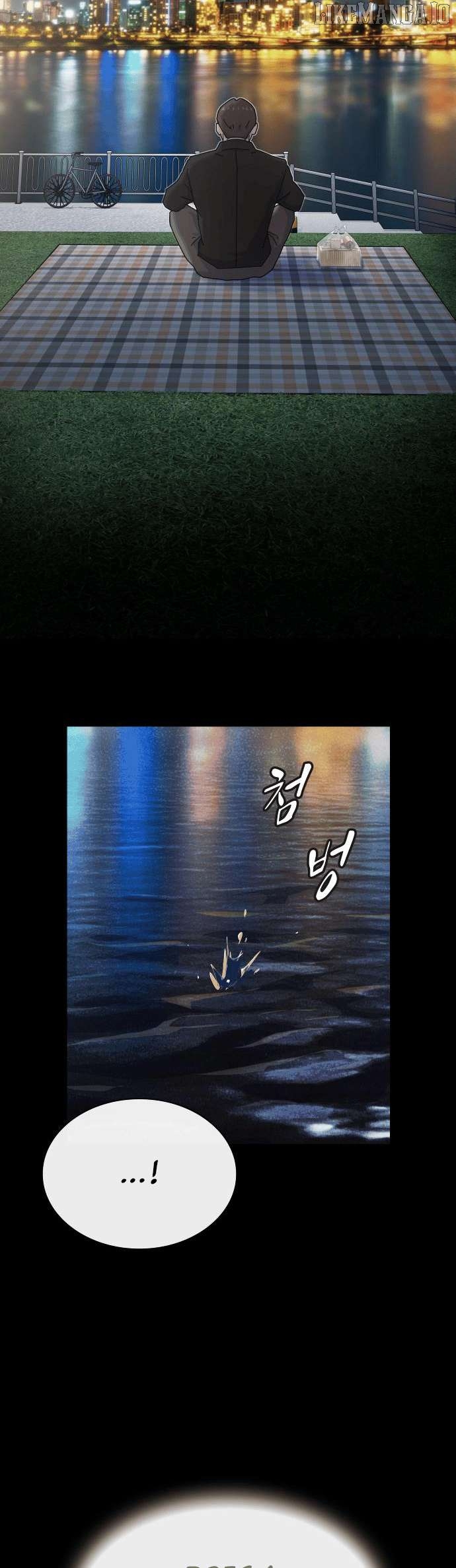 The Genius Who Sees Through the World Chapter 34 - page 21