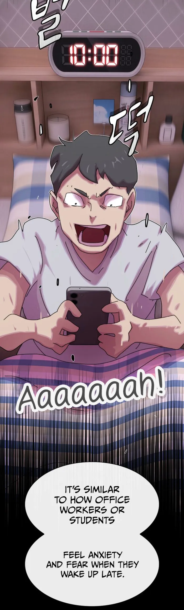 The Genius Who Sees Through the World Chapter 35 - page 12