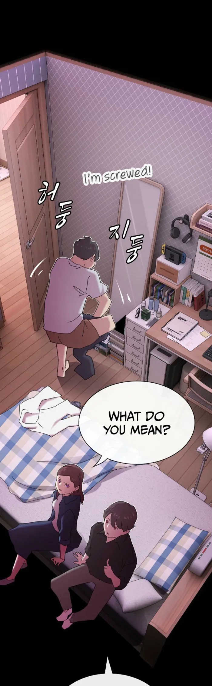 The Genius Who Sees Through the World Chapter 35 - page 13