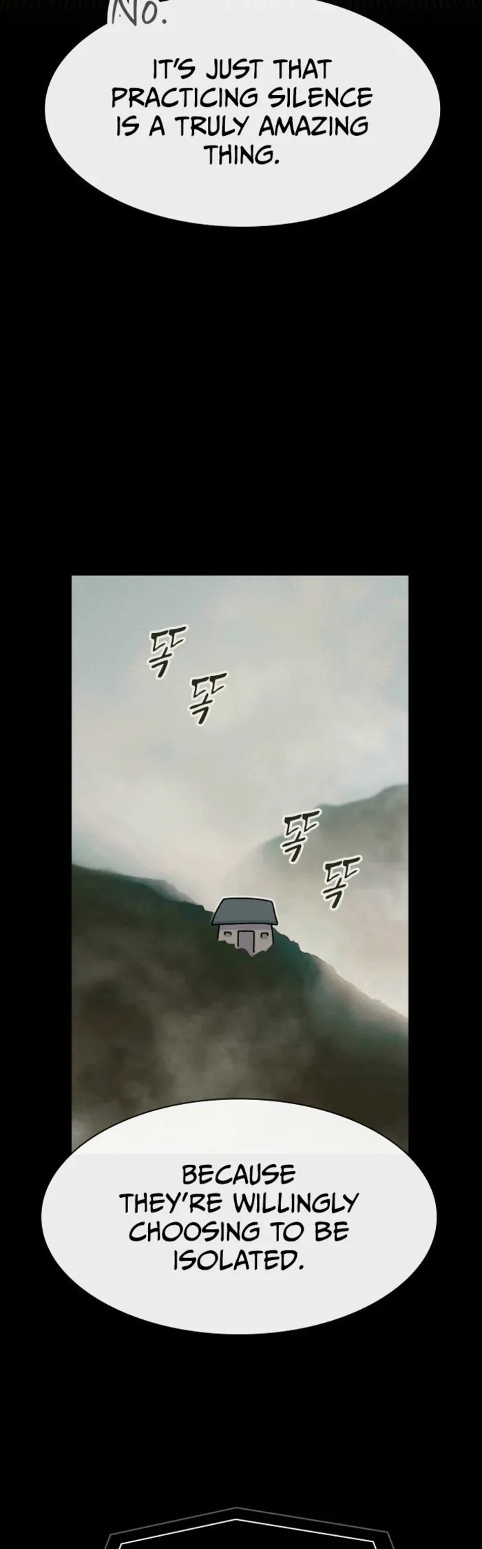 The Genius Who Sees Through the World Chapter 35 - page 23