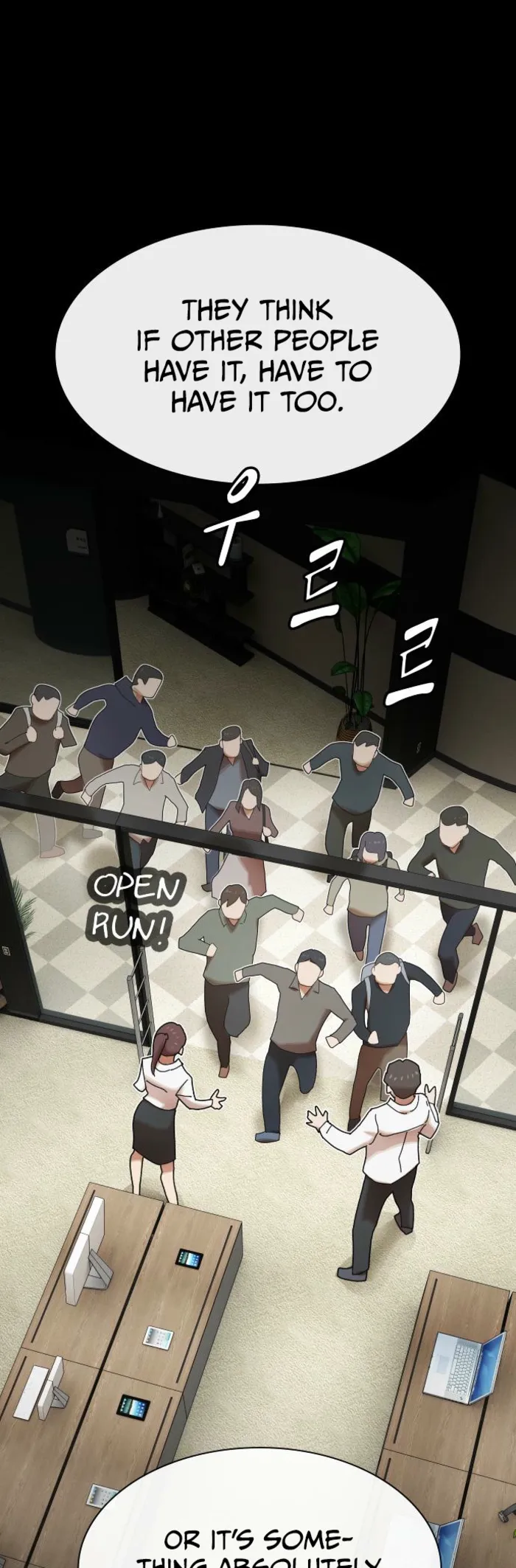 The Genius Who Sees Through the World Chapter 35 - page 25