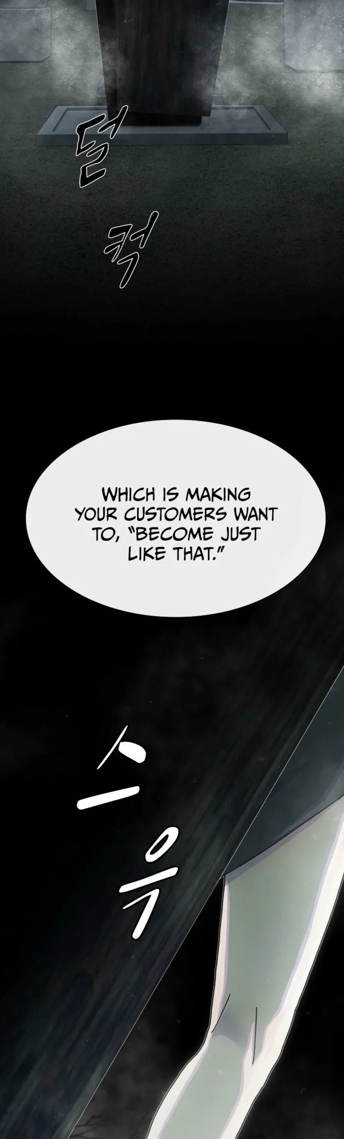 The Genius Who Sees Through the World Chapter 35 - page 34