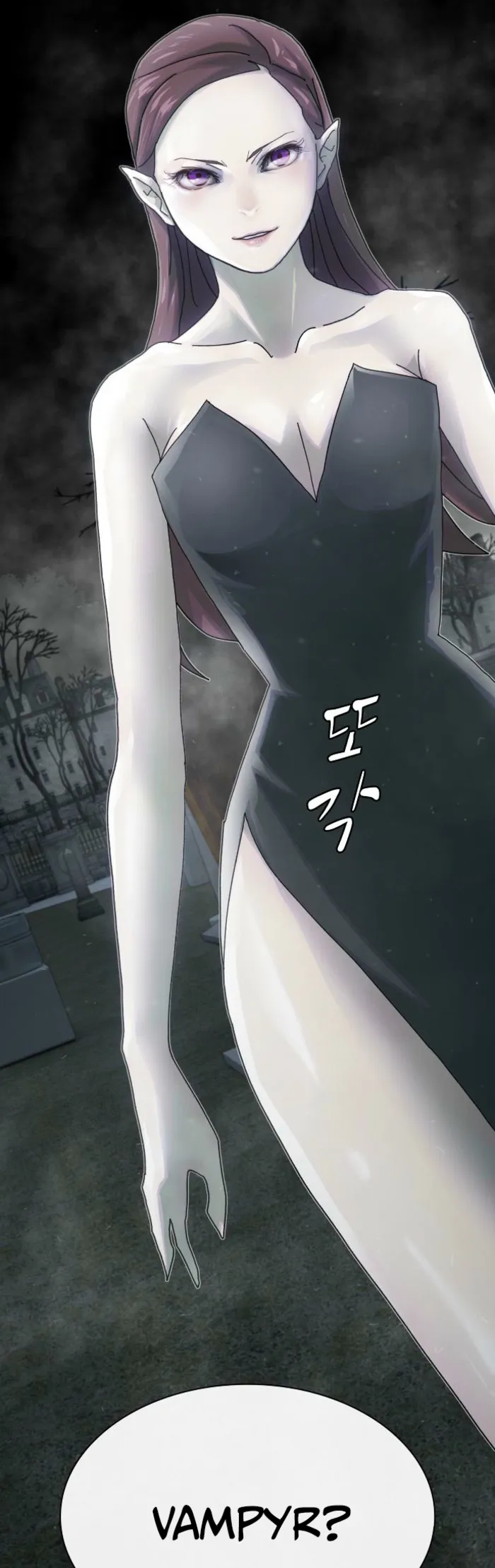 The Genius Who Sees Through the World Chapter 35 - page 38