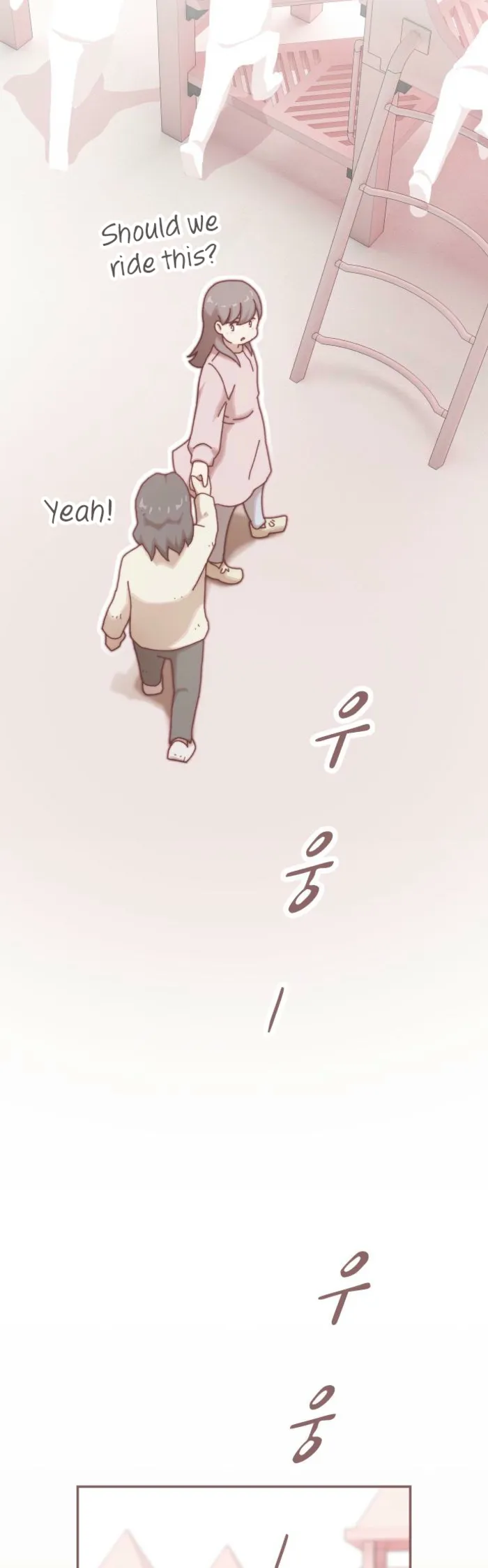 The Genius Who Sees Through the World Chapter 35 - page 49