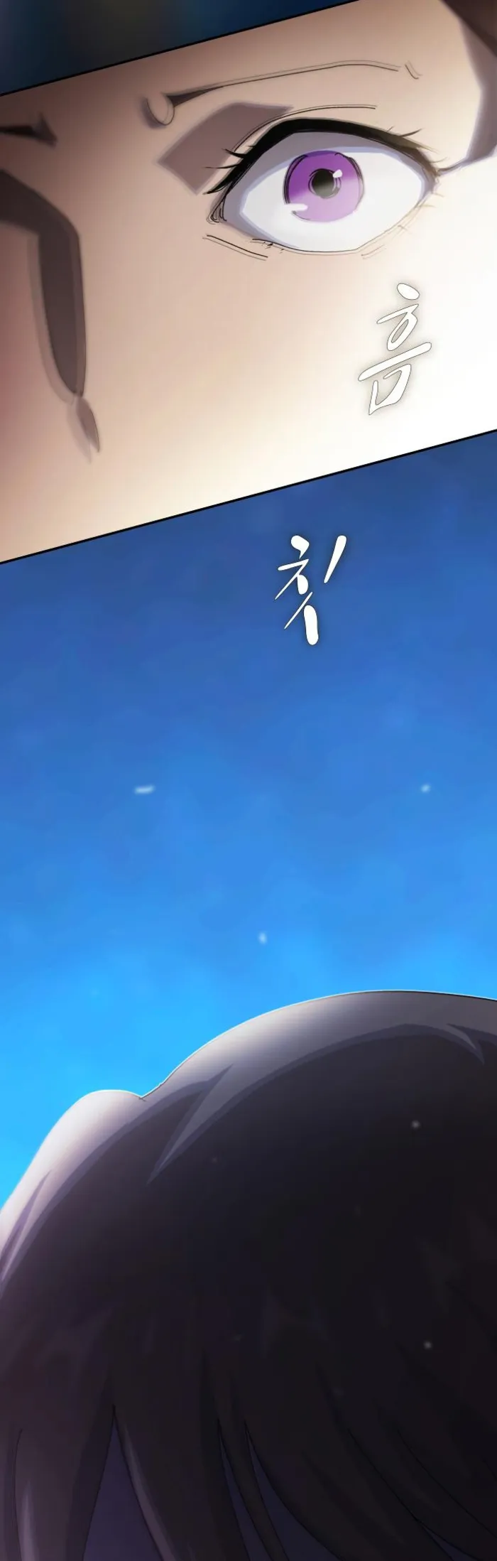 The Genius Who Sees Through the World Chapter 35 - page 5