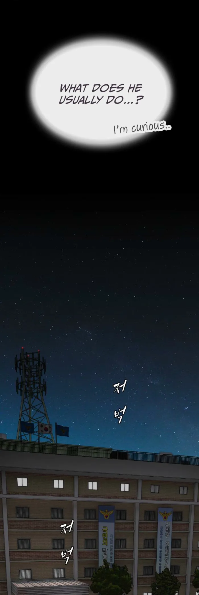 The Genius Who Sees Through the World Chapter 35 - page 54