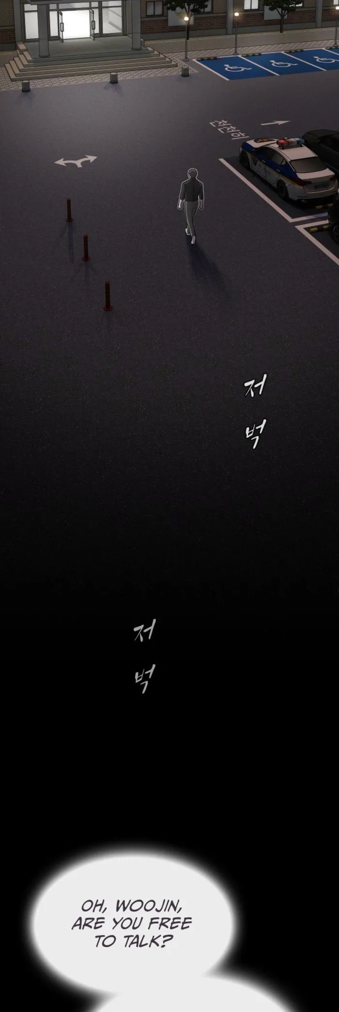 The Genius Who Sees Through the World Chapter 35 - page 55