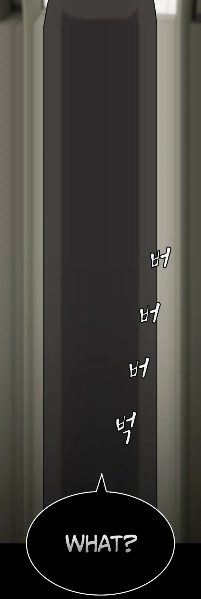 The Genius Who Sees Through the World Chapter 35 - page 60