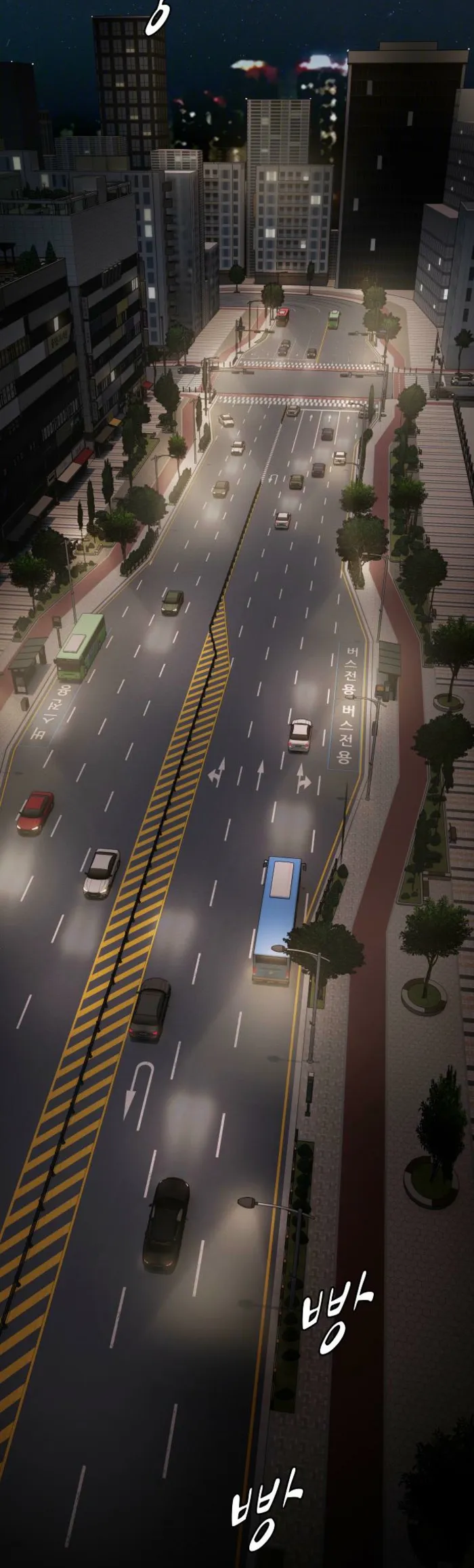 The Genius Who Sees Through the World Chapter 35 - page 8