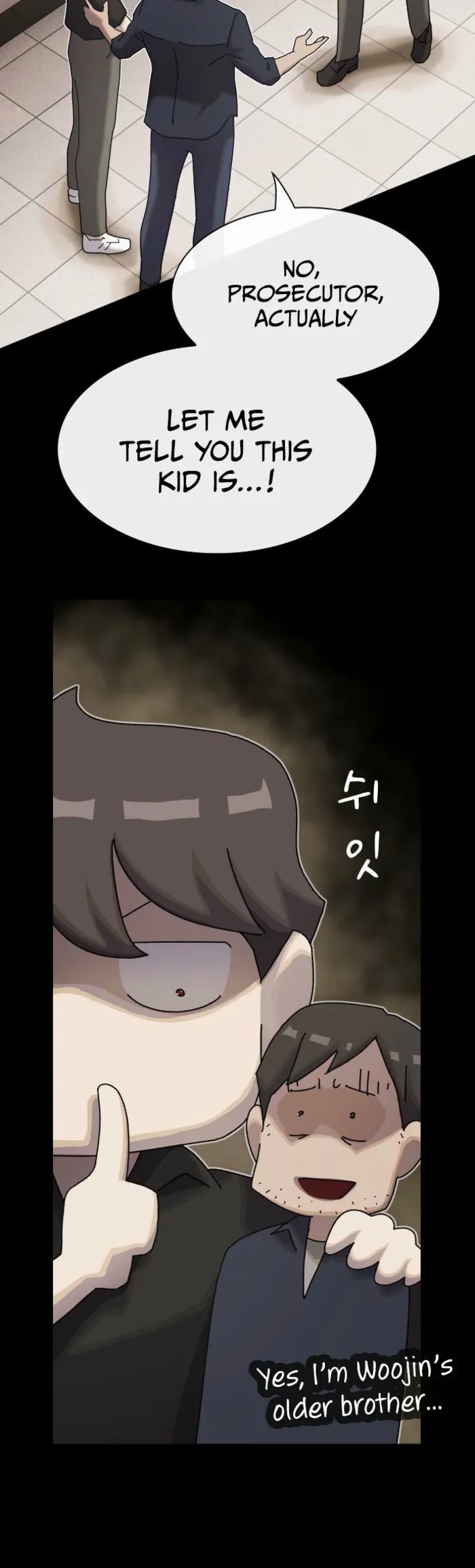 The Genius Who Sees Through the World Chapter 35 - page 83