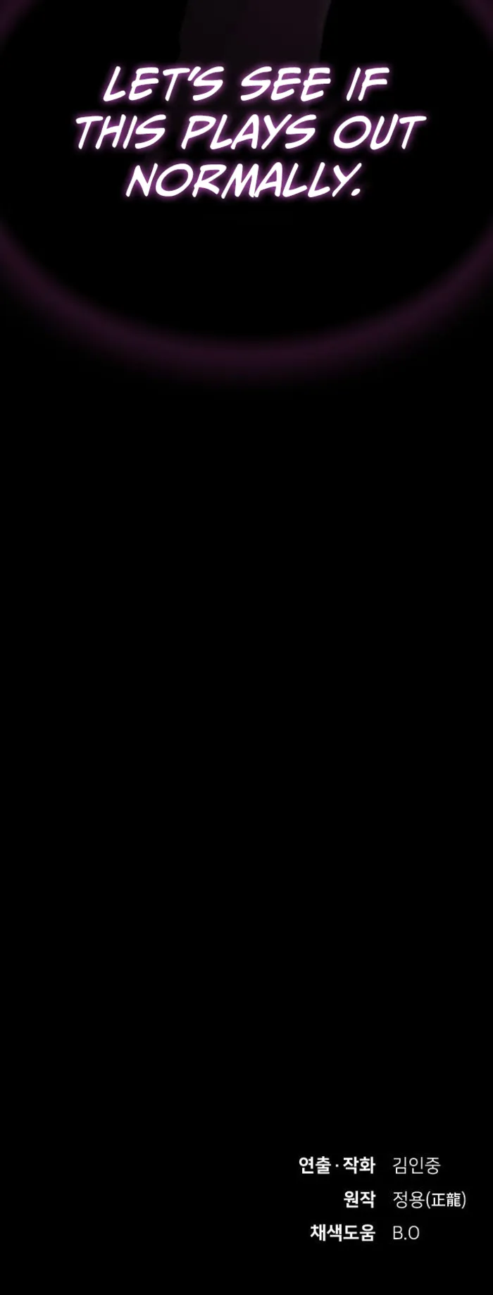 The Genius Who Sees Through the World Chapter 35 - page 92