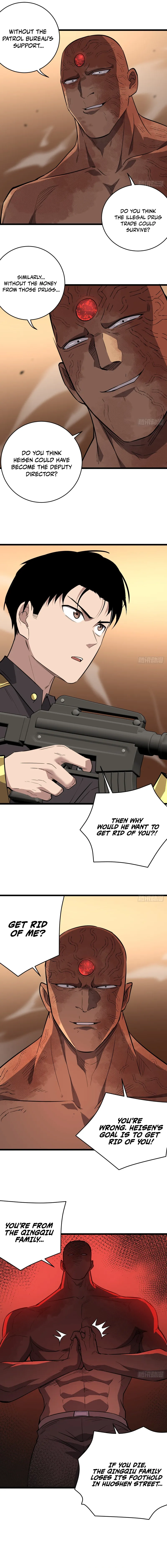 I'm an Undercover Agent in the Demon Nation Chapter 47 - page 2