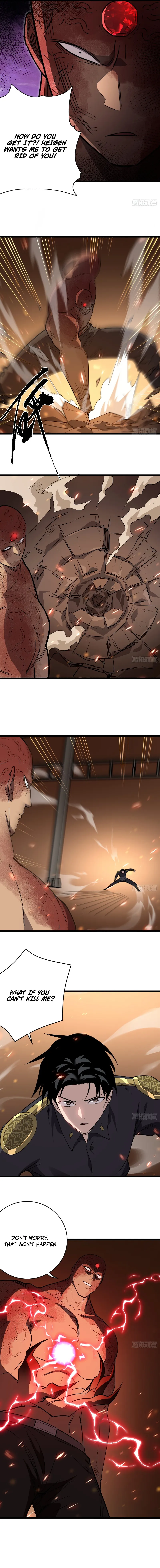 I'm an Undercover Agent in the Demon Nation Chapter 47 - page 6