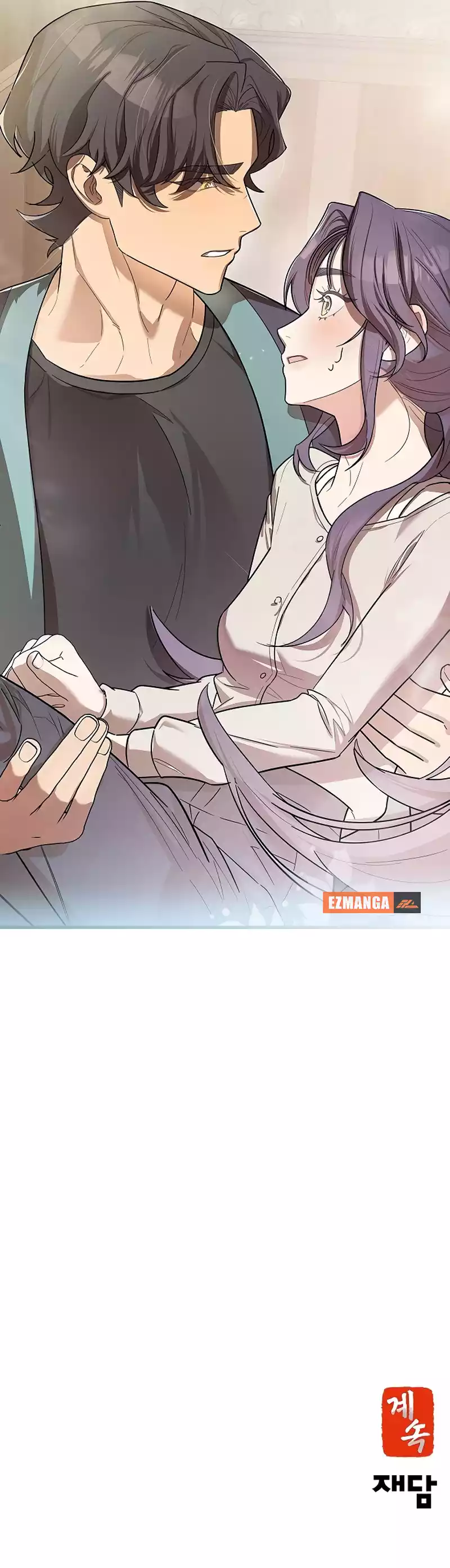 The Deacon of God Chapter 11 - page 12