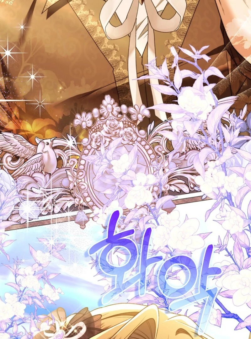 How to Reject a Perfect Marriage Chapter 37 - page 131