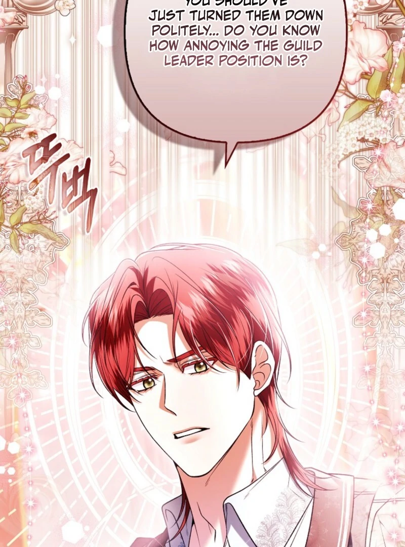 How to Reject a Perfect Marriage Chapter 37 - page 23