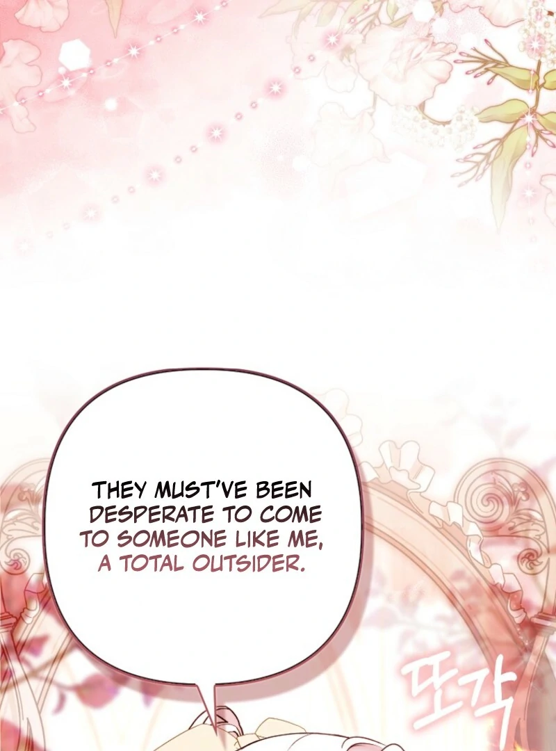 How to Reject a Perfect Marriage Chapter 37 - page 25