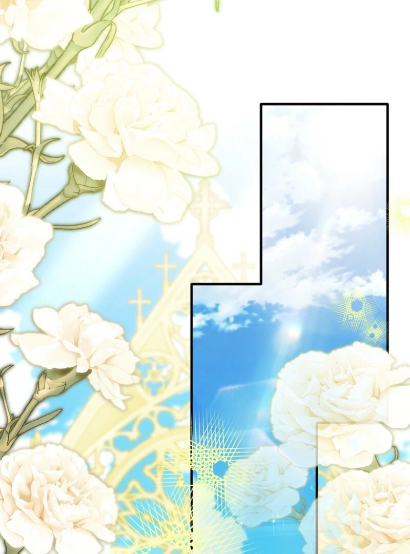 How to Reject a Perfect Marriage Chapter 37 - page 47