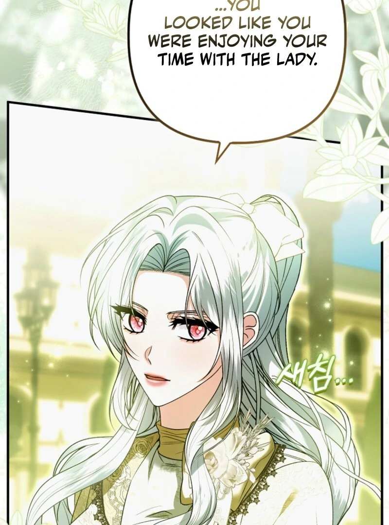 How to Reject a Perfect Marriage Chapter 37 - page 56