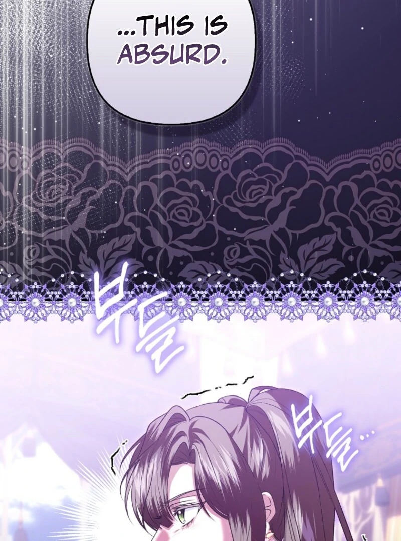 How to Reject a Perfect Marriage Chapter 37 - page 74