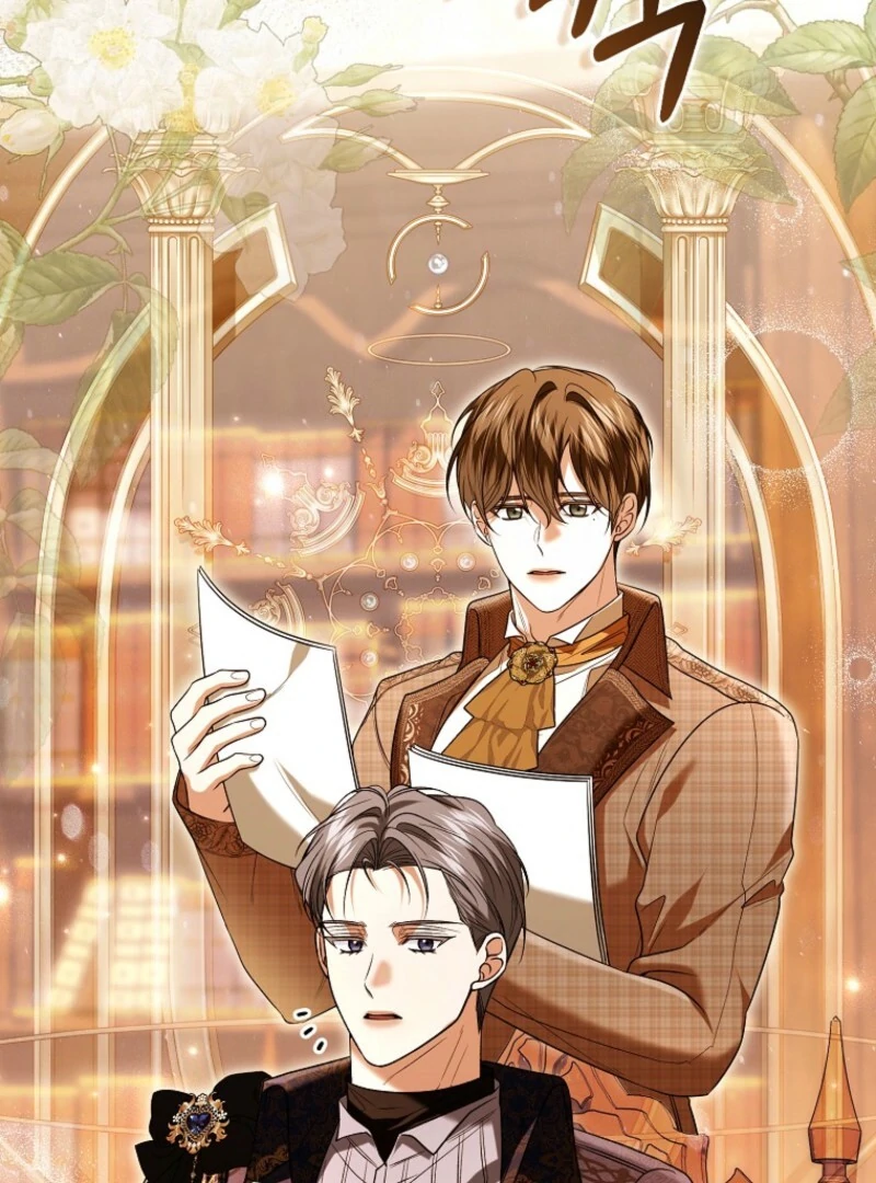 How to Reject a Perfect Marriage Chapter 37 - page 77