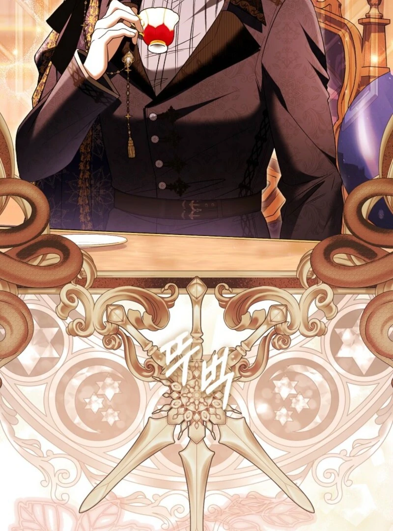 How to Reject a Perfect Marriage Chapter 37 - page 78