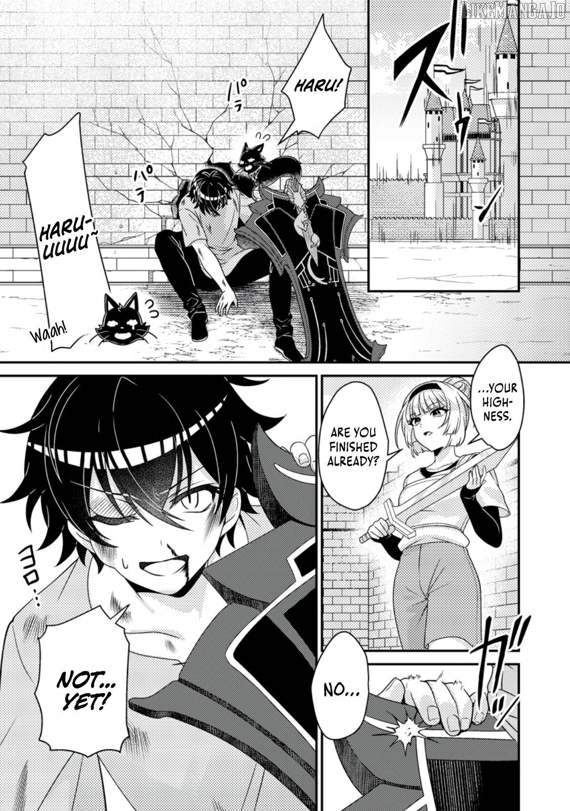 The Incompetent Villainous Prince Wants to Survive ~I was Reincarnated Into a Romance RPG as a Mob Villain, But I will Ignore the Original Work and Aim to Become the Strongest~ Chapter 8 - page 10