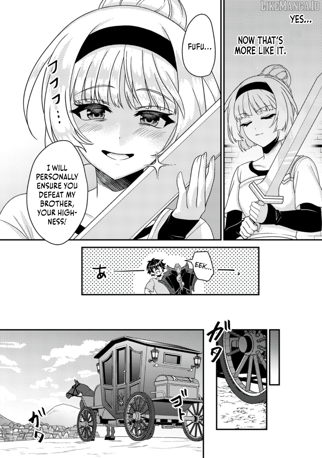 The Incompetent Villainous Prince Wants to Survive ~I was Reincarnated Into a Romance RPG as a Mob Villain, But I will Ignore the Original Work and Aim to Become the Strongest~ Chapter 8 - page 11