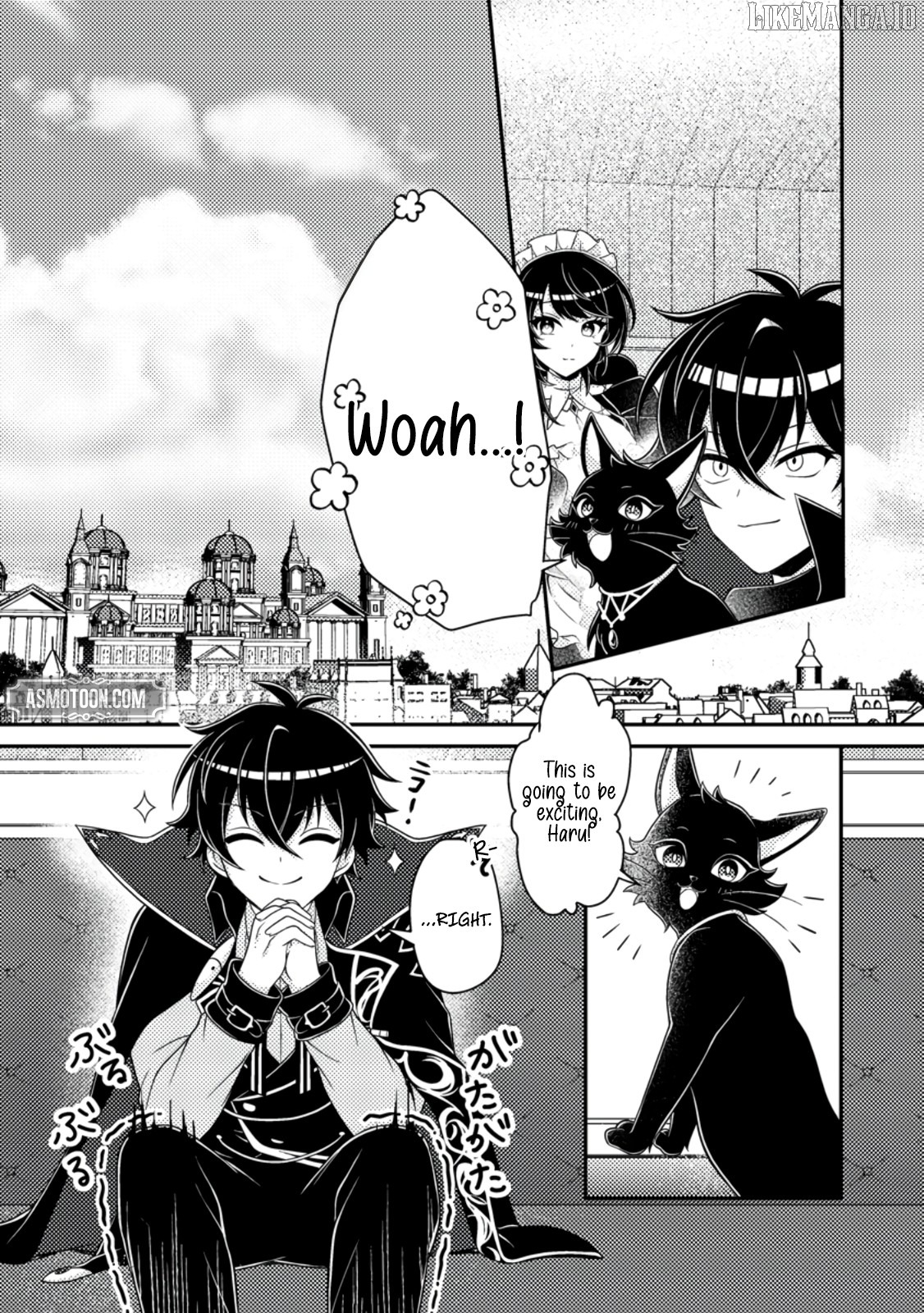 The Incompetent Villainous Prince Wants to Survive ~I was Reincarnated Into a Romance RPG as a Mob Villain, But I will Ignore the Original Work and Aim to Become the Strongest~ Chapter 8 - page 12