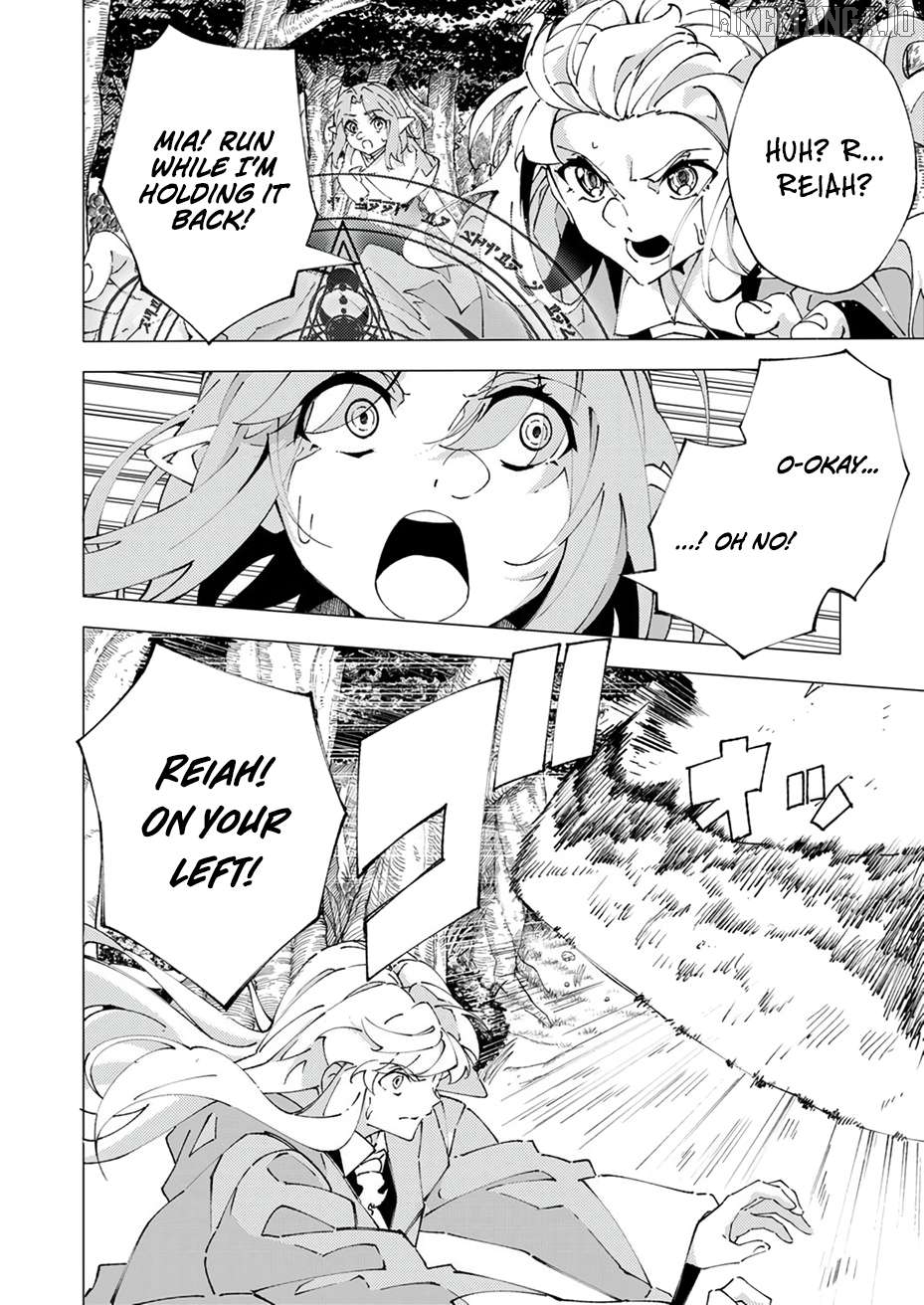 Since I Was Reincarnated Into the Strongest Side Character Who Dies Early On, I'll Use my Game Knowledge to Become Unrivaled Chapter 7 - page 29