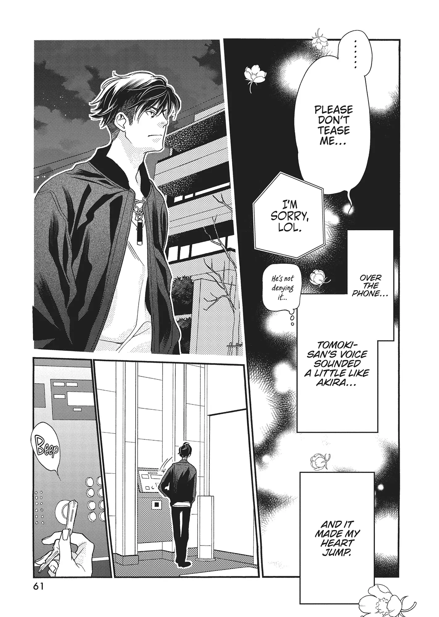 Koi Suru Moon Dog (Official) Chapter 10 - page 11