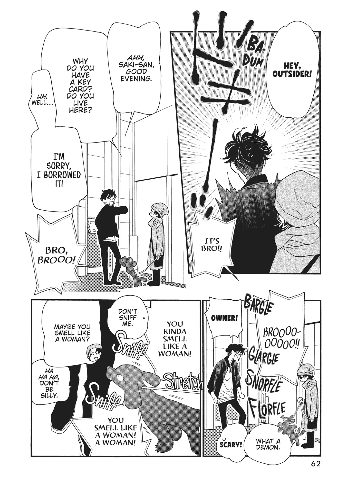 Koi Suru Moon Dog (Official) Chapter 10 - page 12