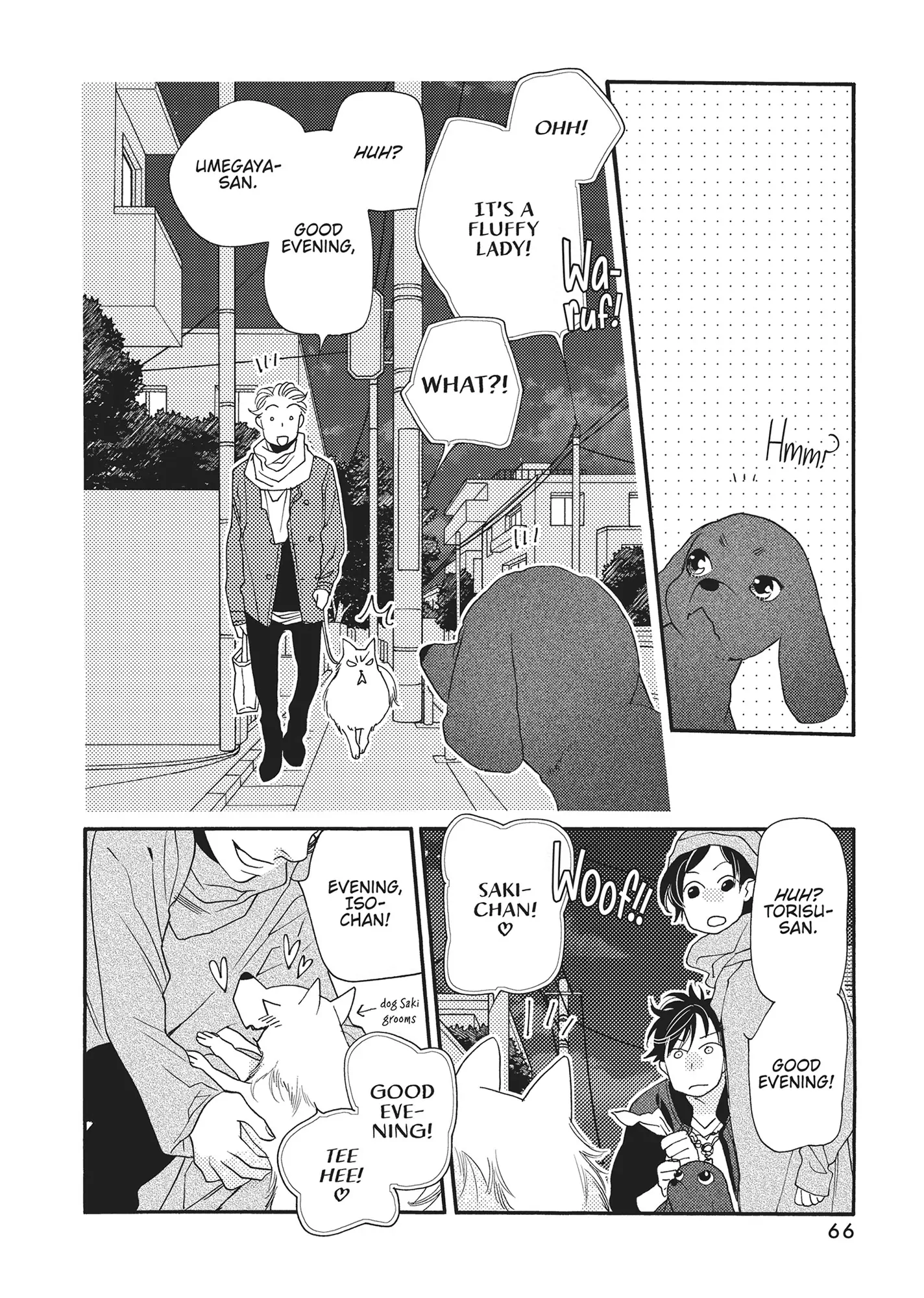 Koi Suru Moon Dog (Official) Chapter 10 - page 16